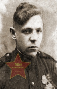 Ромашев Михаил Кириллович