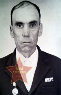 Уткин Александр Яковлевич