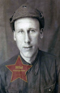 Можаев Алексей Андреевич