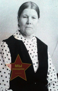 Гущина Ольга Ефимовна