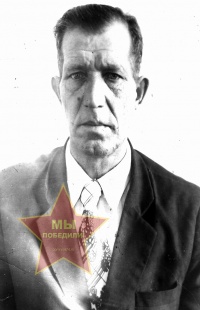 Сиркин Федор Петрович