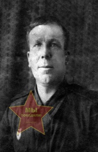 Малков Петр Егорович