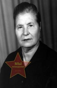 Хапилова Мария Пантелеевна