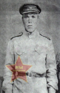 Клоков Максим Александрович