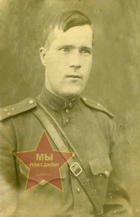 Кулаков Иван Кузьмич