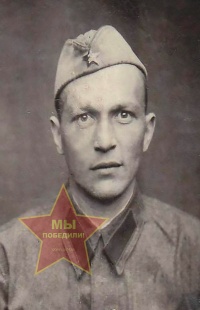 Арефьев Николай Фёдорович