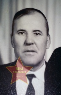 Сусляк Михаил Алексеевич