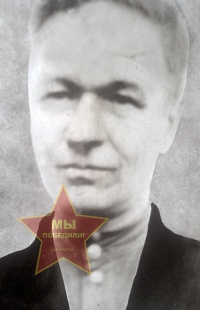 Сахаров Сергей Иванович
