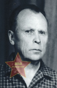 Стахеев Николай Федорович