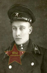 Баранников Дмитрий Максимович