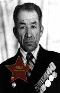 Мифтахов Кашаф Бадретдинович