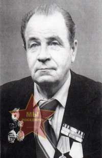 Чуксин Геннадий Михайлович