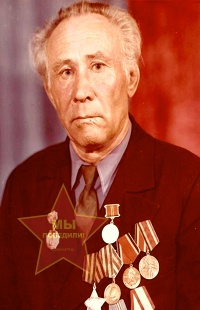 Наумов Иван Георгиевич