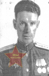 Авдеев Павел Федорович