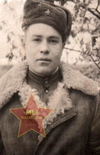 Хорьяков Александр Степанович