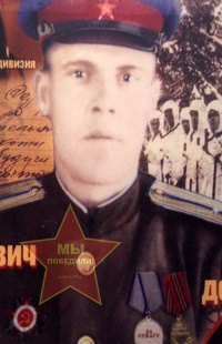 Гречкосеев Сергей Акимович