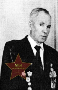Бачурин Петр Михайлович