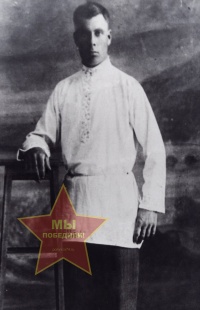 Чурсин Павел Петрович