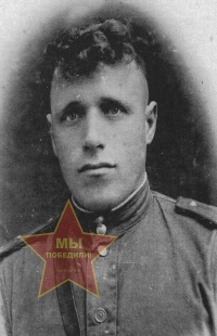 Тушенцов Александр Ефимович