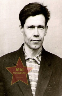 Горбунов Александр Куприянович
