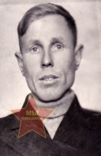 Кирчегин Павел Никанорович