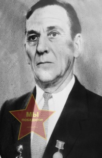 Стригин Михаил Андреевич