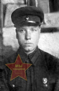 Некрасов Артемий Иванович