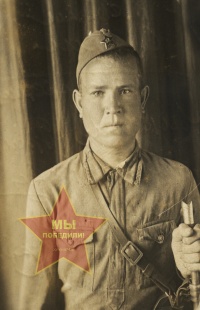 Лонщаков Николай Григорьевич