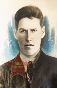 Шаламов Иван Петрович