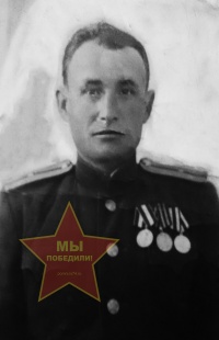 Акентьев Андрей Алексеевич