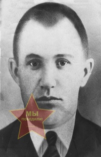 Румянцев Иван Григорьевич