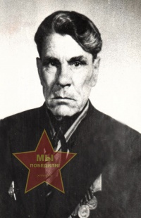 Соколов Алексей Григорьевич