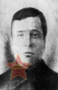 Удовиченко Иван Гаврилович
