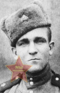 Лакеев Иван Трофимович