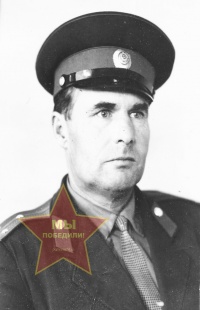 Меньшенин Александр Егорович