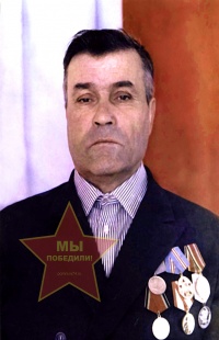 Стасюк Петр Сергеевич