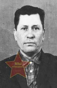 Ларионов Иван Николаевич