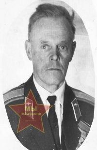 Петунов Федор Федорович