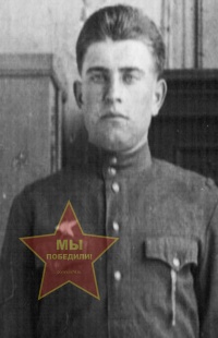 Ломов Петр Иванович