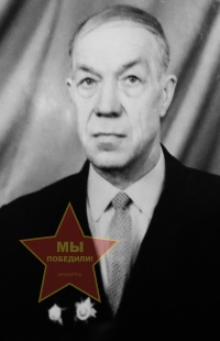 Белянчиков Иван Алеесеевич