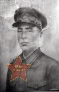 Родионов Василий Федорович