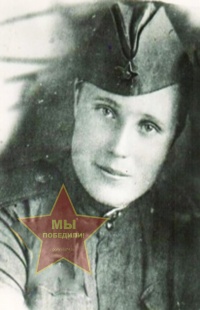 Фоменко Мария Иосифовна