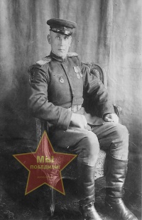 Тяжелков Владимир Николаевич