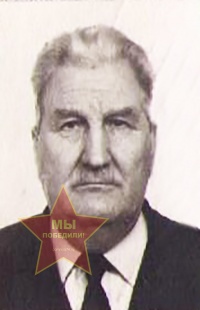 Щедрин Иван Алексеевич