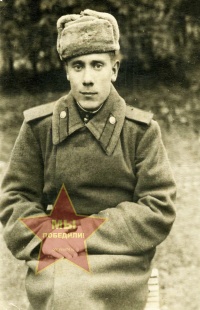 Суртаев Николай Тимофеевич