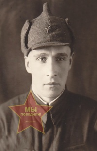 Азеев Анатолий Павлович