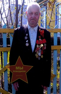 Муратшин Зиннур Хибатуллович