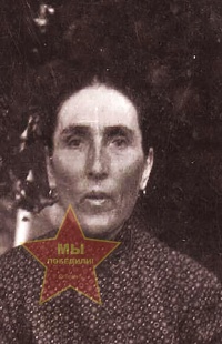 Родионова Анастасия Ивановна