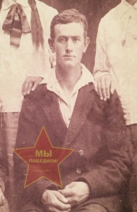 Гавритенков Иван Михайлович