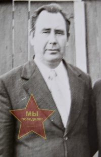 Цвяк Иван Антонович